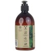 Tahe Organic Care Nutritium Oil Hair Mask 500ml