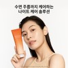 Sulwhasoo [LIVE] Sulwhasoo NEW Yeoyun Pack 120ml Sleeping Pack /