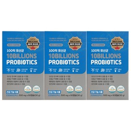Natural Quality Dietary Supplement Probiotic Probiotics Pack Capsules 60 3 Pack for daily wellness routines, tablets powder or sticks, Korean Import, Natural Quality and