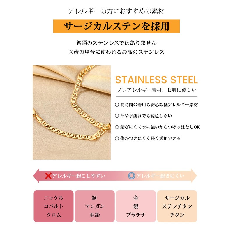 Bestyle Anklet, Women's, Men's, Stainless Steel, Chain, Hypoallergenic, Leave on,