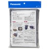 Panasonic NSAR148 Rear Basket Cover, For Bicycles, Navy x Dot