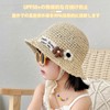 Umeloeo Straw Hat, Children, Baby Hat, Cute, Baby Sunshade, Wide