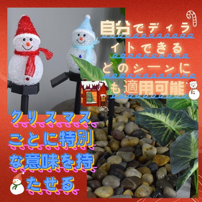 Christmas Light, Christmas Decoration, Snowman Light, Solar Light, Solar Garden