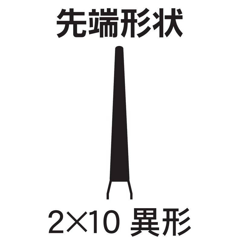 Niigata Seiki SK Diamond Internal Variant Shape 2x10 #200 D2
