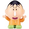 Bandai Bikkura Tamago Crayon Shin-chan Super Gorgeous! Scorching Kasukabe Dancers,