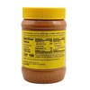 Velvet Peanut Butter, Creamy – Detroit’s Classic Since 1937, Smooth