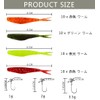 Worms Set of 55 Ajing Meberling Salt Lures Worms 2.4