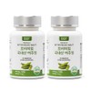 BSF Premium Domestic Yeoju Tablet 500mg x 100 tablets 2