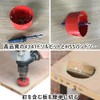 Bimetal Hole Saw Set, LAIWEI Electric Drill Tool, Hole Saw,