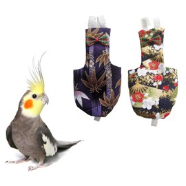 UKJENT Bird Diaper Protective Parrot Nappy - 2 Pack, Reusable Flight Suit with Waterproof Inner Layer, Washable Cute Urine Wet Suit for Cockatiel Monk Parakeet Sun Parakeet Lory(S)