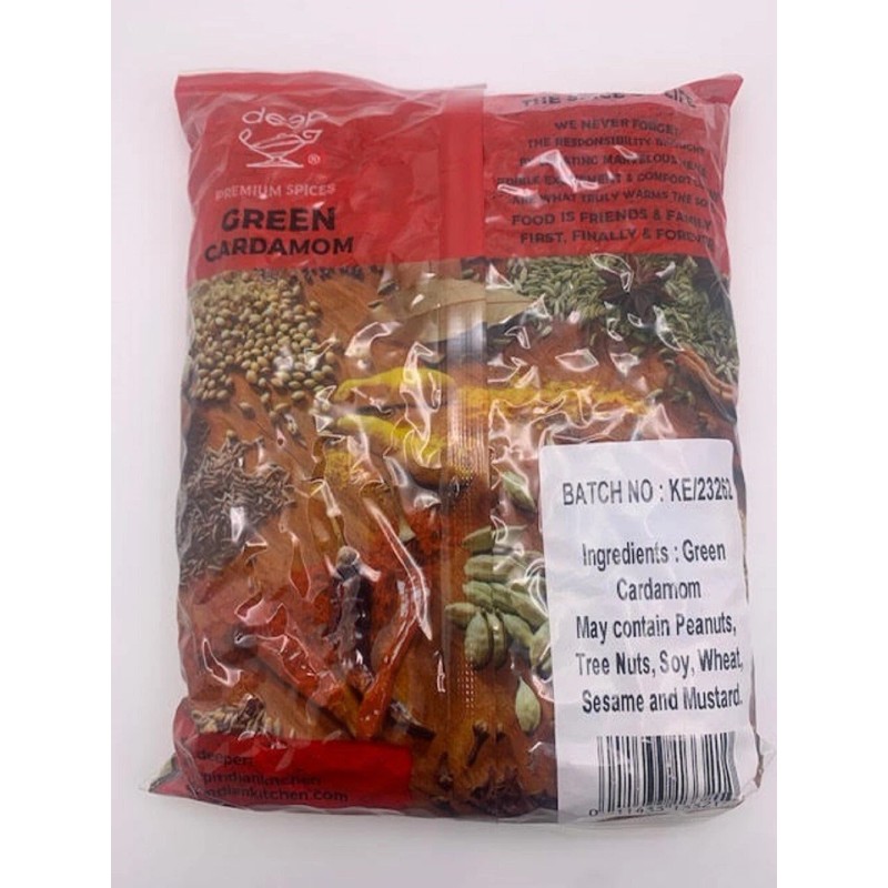 Deep Green Cardamom 200g ( 7 oz )