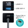 Sanwa Supply USB to 3TCH33BK Gigabit LAN Adapter with USB