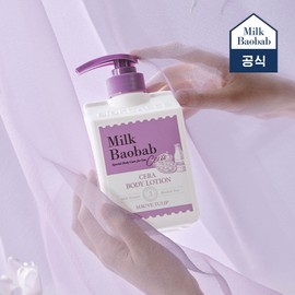 Milk Baobab Cera Body Lotion Mauve Tulip, 600ml, 1 unit / 밀크바오밥 세라 바디로션 모브튤립, 600ml, 1개