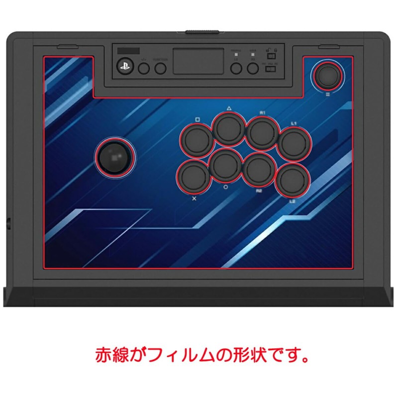 ClearView HORI Fighting Stick α SPF-013 LCD Protective Film Matte