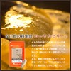 ogaland Beechwood Supplement (90 Capsules, Approx. 3 Month Supply), Royal