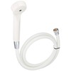 KVK Shower Set AS Head, White, 5.9 ft (1.6 m)