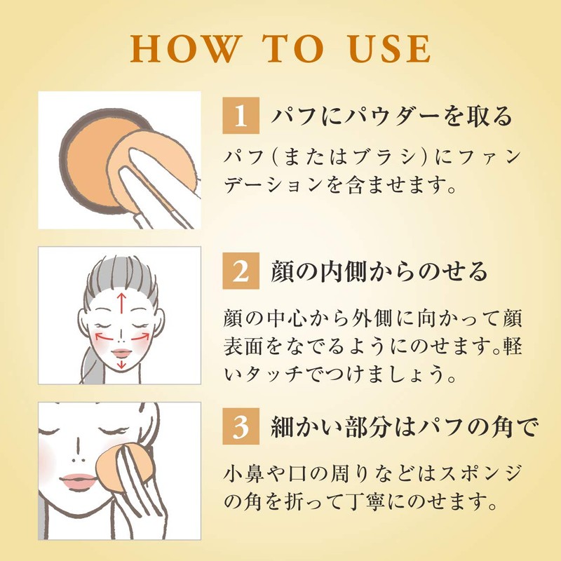 Foundation Whitening Pact C 140 Natural Refill (Powder Foundation Vitamin