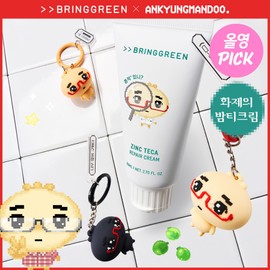 BRINGGREEN [Angyeong Mandu Edition] BRINGGREEN Zinc Teca Blemish Repair Cream 80ml (+Angyeong Mandu PVC Random Keyring) - [SET] [Angyeong Mandu Edition] Blemish Repair Cream 80ml (+Angyeong Mandu PVC Random Keyring)