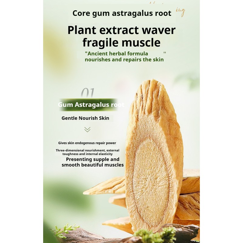 Astragalus Moisturizing Body Lotion Vaseline Hydrating and Anti-Chapping Skincare Brightening