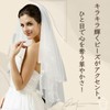 Quikaboo Wedding Veil, Short Length, Lace, 2 Layers, Includes Combs,