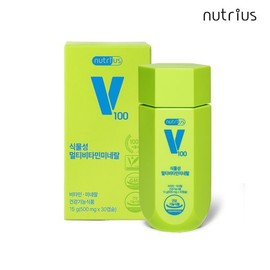(뉴트리어스)국내최초 100% 식물성 멀티비타민미네랄 30캡슐 (Nutrious) Korea's First 100% Plant-Based Multivitamin Mineral 30 Capsules
