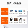 TRkin USB 3.5-mm Adapter Direct Plug External Sound Card TRRS