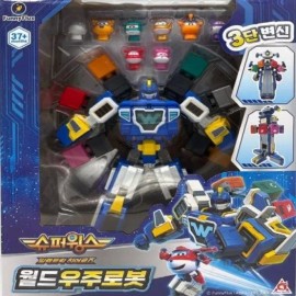 슈퍼윙스 월드우주로봇 : 토이저러스