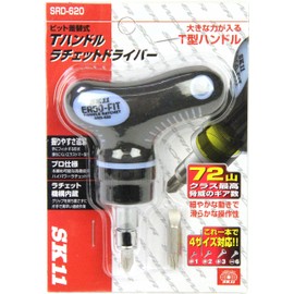SK11 SRD-620 T-Handle Ratchet Screwdriver, Compatible with 4 Sizes, 72 Gear Counts
