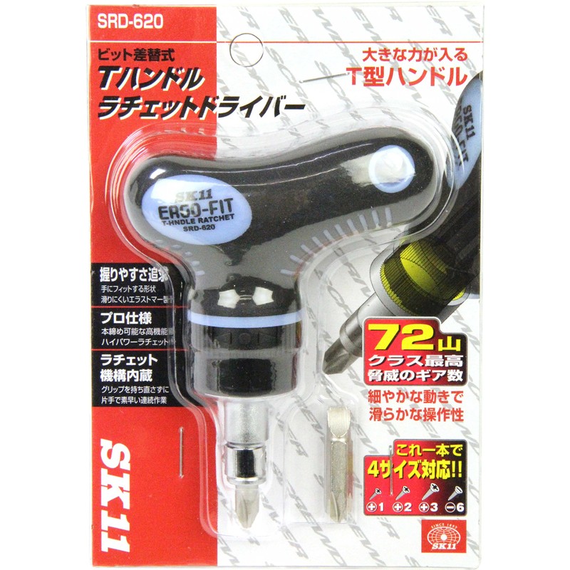 SK11 SRD-620 T-Handle Ratchet Screwdriver, Compatible with 4 Sizes, 72