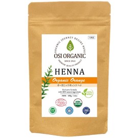 100% natural henna! OSI ORGANIC 💎الال الالا Halal Henna HALAL HENNA 3.6 oz (100 g) with instruction manual (English language not guaranteed)