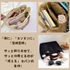 Pokiele Canvas Mini Tote Bag, Lightweight, Freestanding, Divider, For Work