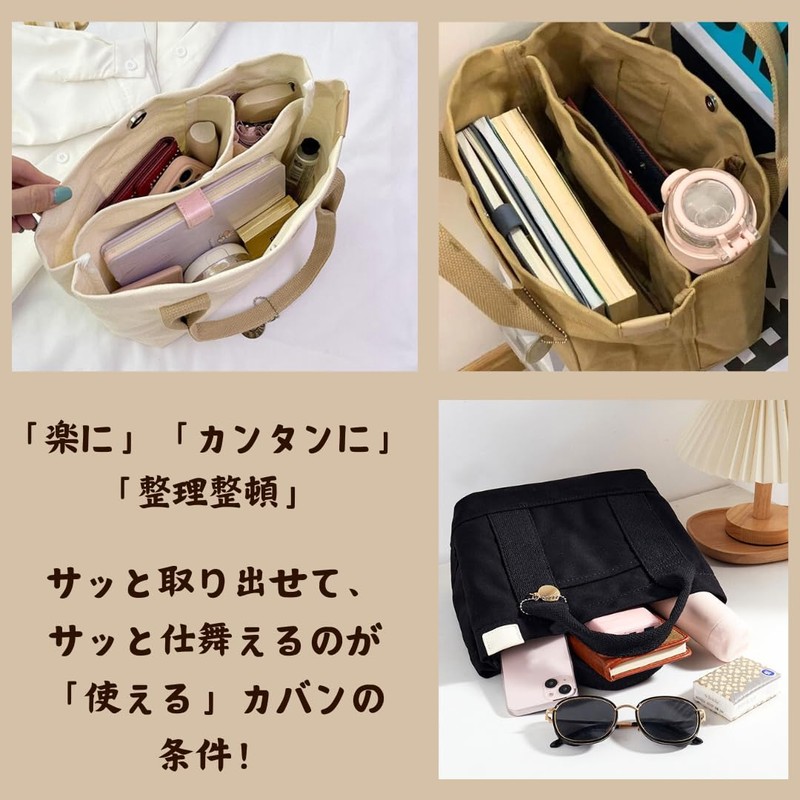 Pokiele Canvas Mini Tote Bag, Lightweight, Freestanding, Divider, For Work