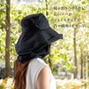 Alpha UV Protection Hat Face Mask Women's UV Protection Safari