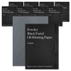 Urban Leaves Premium Powder Blotting Paper, 50 Pieces, 9 Pieces / 어반리브즈 프리미엄 파우더 기름종이, 50개입, 9개