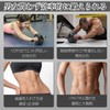 FEELCAT Abdominal Roller, Silent, Wide Roller, High Stability, For Beginners,