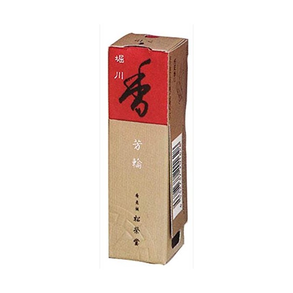 Shoyeido's River Path Incense, 20 Sticks - Horikawa
