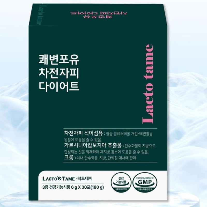 Psyllium husk diet dietary fiber diet 4 psyllium husk powder