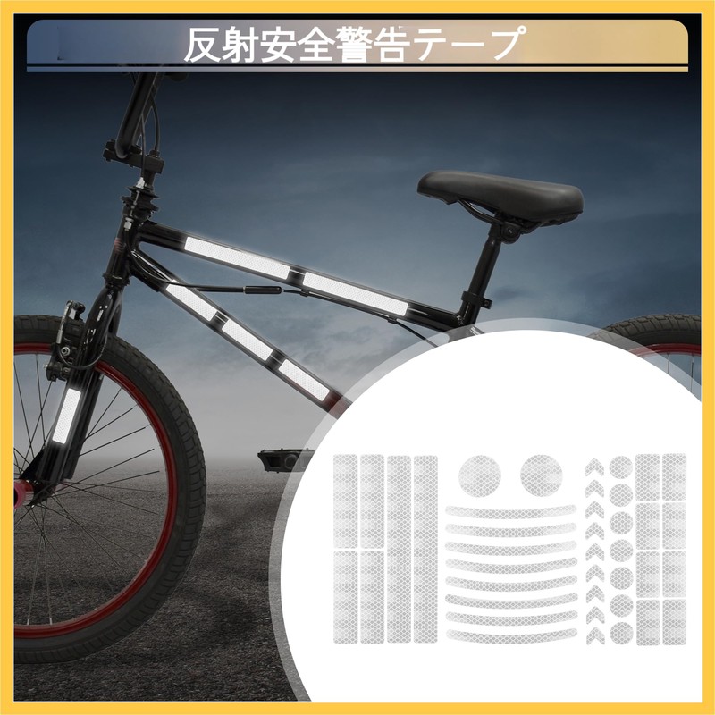 BULLSPANN Bicycle Reflector Reflective Sticker Night Night Road Fluorescent Spoke