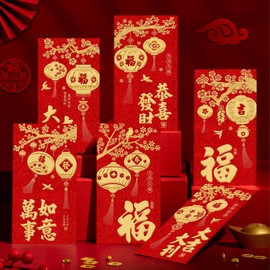 MGLIFEUL 36 Pcs Chinese Lunar New Year Lucky Money Red Envelopes Pocket 红包 Snake Decorations 2025 Year of the Vietnamese Cute Snake Chinese Money Red Envelopes Hongbao Li Xi 2025 for Cash Gifts