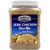 Caribbean Rhythms Jerk Chicken Rice Mix, 1.6 lb