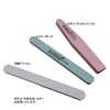 ST TS Nail Care Set, Nail Supplies, Sweetskin Processing, Nail