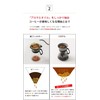 Cofil Cofil Standard Ceramic Coffee Filter Dripper with Dedicated Base,