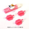 Clip Wear Name Tag Clasp 313851 Pin-chan 2 Triltoise Cat