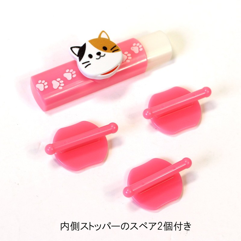Clip Wear Name Tag Clasp 313851 Pin-chan 2 Triltoise Cat
