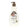 Farmers Coconut Oil Body Lotion 400ml / 파머스 코코넛오일 바디로션 400ml