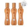 Silk Therapy 실크테라피 인리치드 액션 수프림 에센스 60ml 3개 Silk