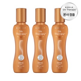 Silk Therapy 실크테라피 인리치드 액션 수프림 에센스 60ml 3개 Silk Therapy Enriched Action Supreme Essence 60ml 3 Pieces