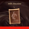 Lu Petit Ecolier European Milk Chocolate Biscuit Cookies, 12-5.3 oz