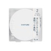 Chifure Loose Powder (with Puff), Unscented, 2 Perry Lucent, 0.7