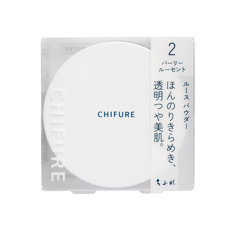 Chifure Loose Powder (with Puff), Unscented, 2 Perry Lucent, 0.7